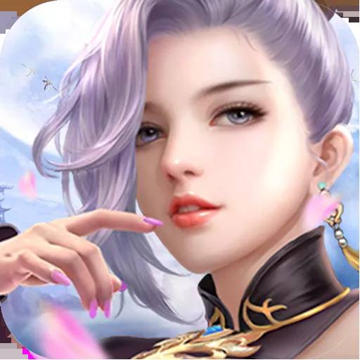 逍遥春秋-飞升版