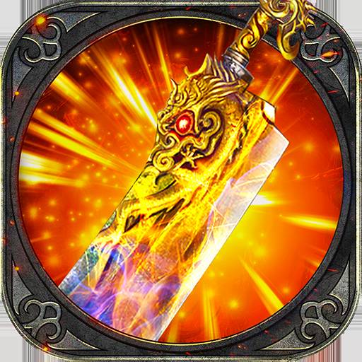 末日传说-满屏福利高v版