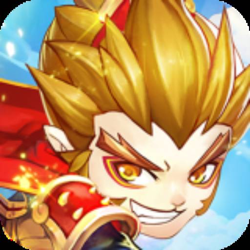 悟空你别跑-GM版