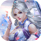 苍穹九界-送极品福利