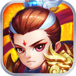 无双西游-送10亿银两