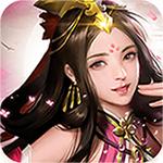 修真世界-仙帝版