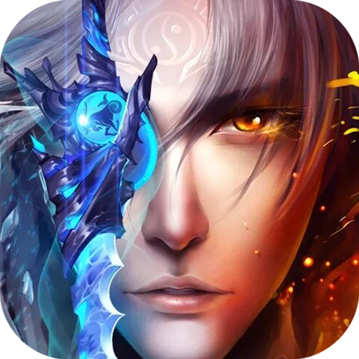 逍遥春秋-星辰版送充值卡