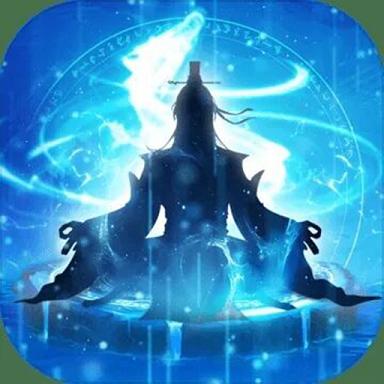 岐山-满v版最强仙帝