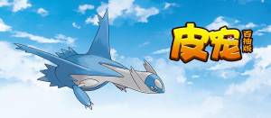 《皮宠百抽版H5》线下活动