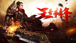 《永恒屠龙-送终身卡》停服公告