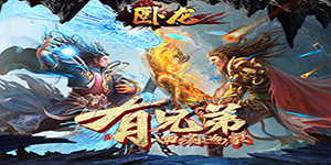 《决战沙城》VIP